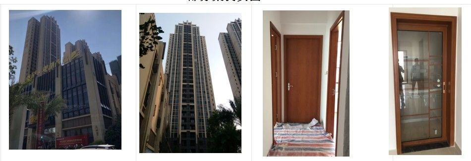Guangdong Juye cheng New Material Co.,Ltd. สายการผลิตของผู้ผลิต