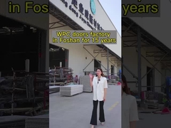 โรงงานประตู wpc